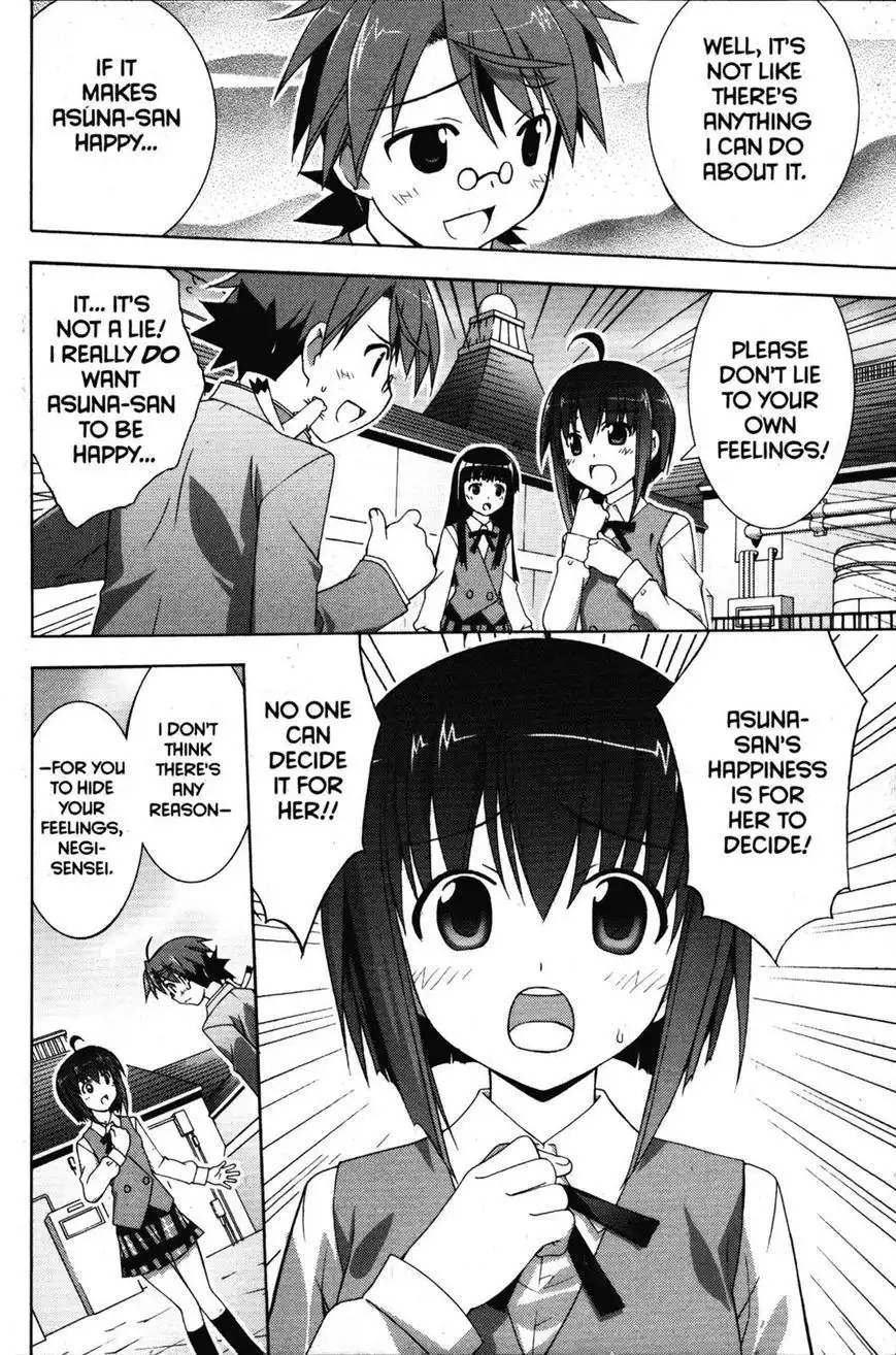 Negima!? Neo Chapter 33 29